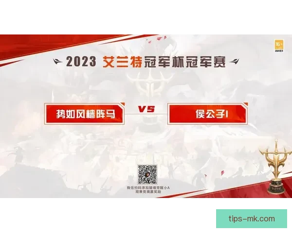 激情世界杯竞猜入口开启，轻松赢取丰厚奖励与精彩互动体验